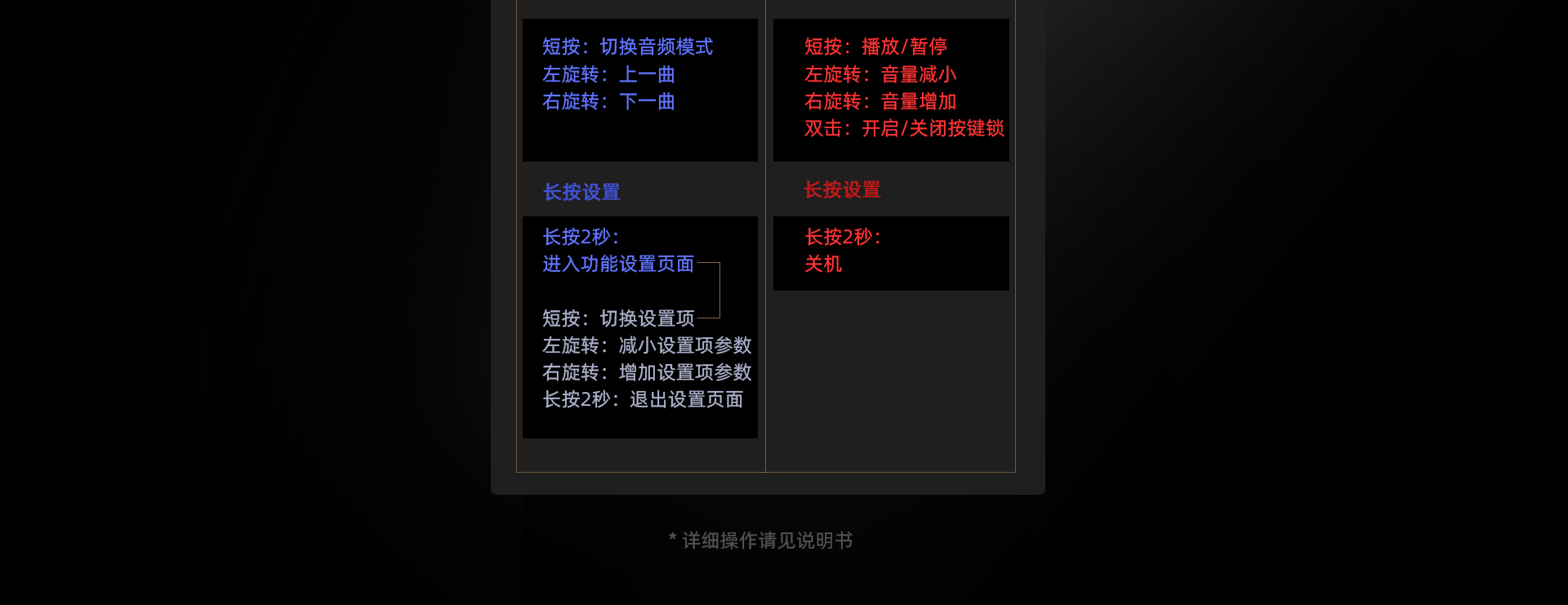 H5詳情頁(yè)_24.jpg