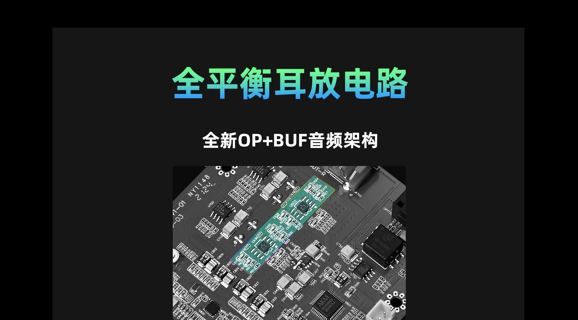 EA5P官網(wǎng)_09.jpg