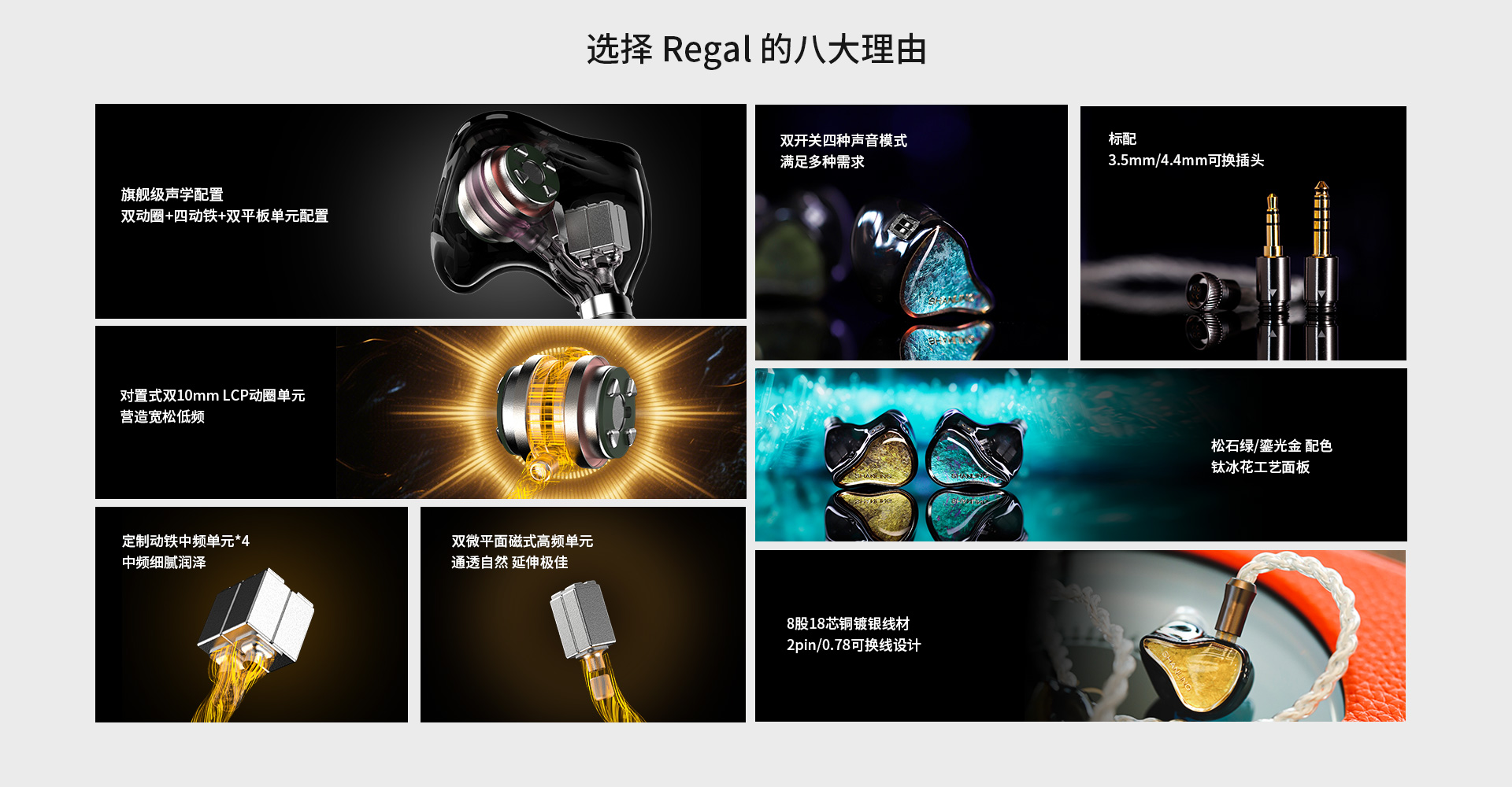 Ragal-2.jpg
