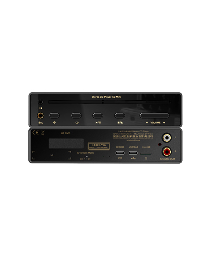 可攜帶專業級CD一體機EC Mini